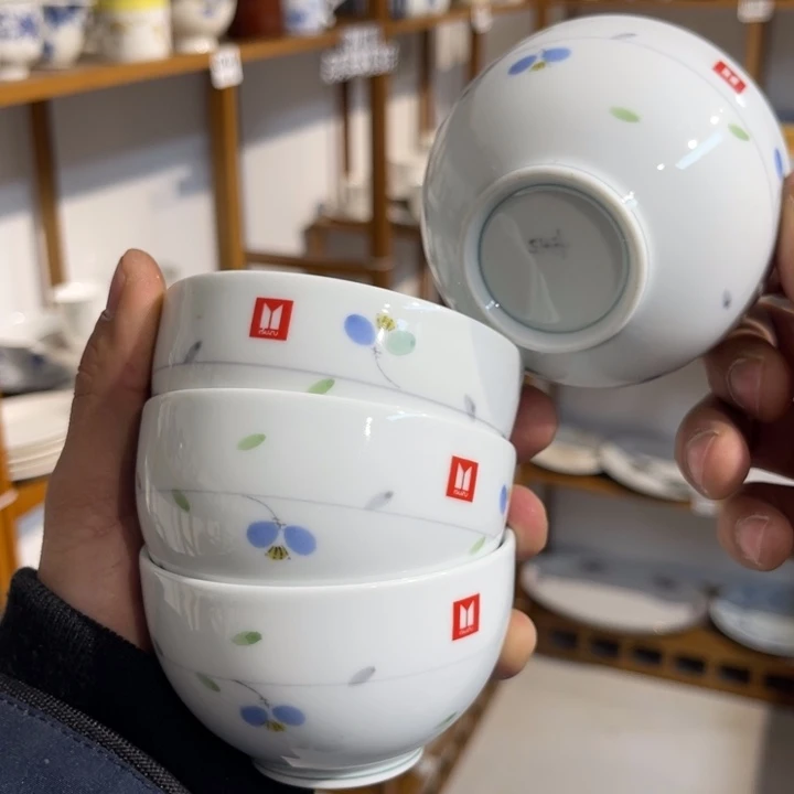 默认微瑕 满28包邮 不退不换紫砂85