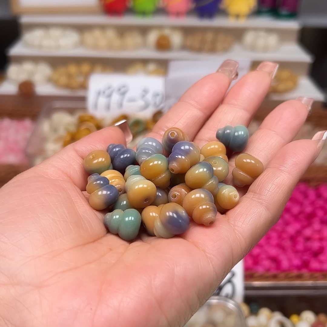 菩提根/象牙果手串卡14唐三彩葫芦23颗