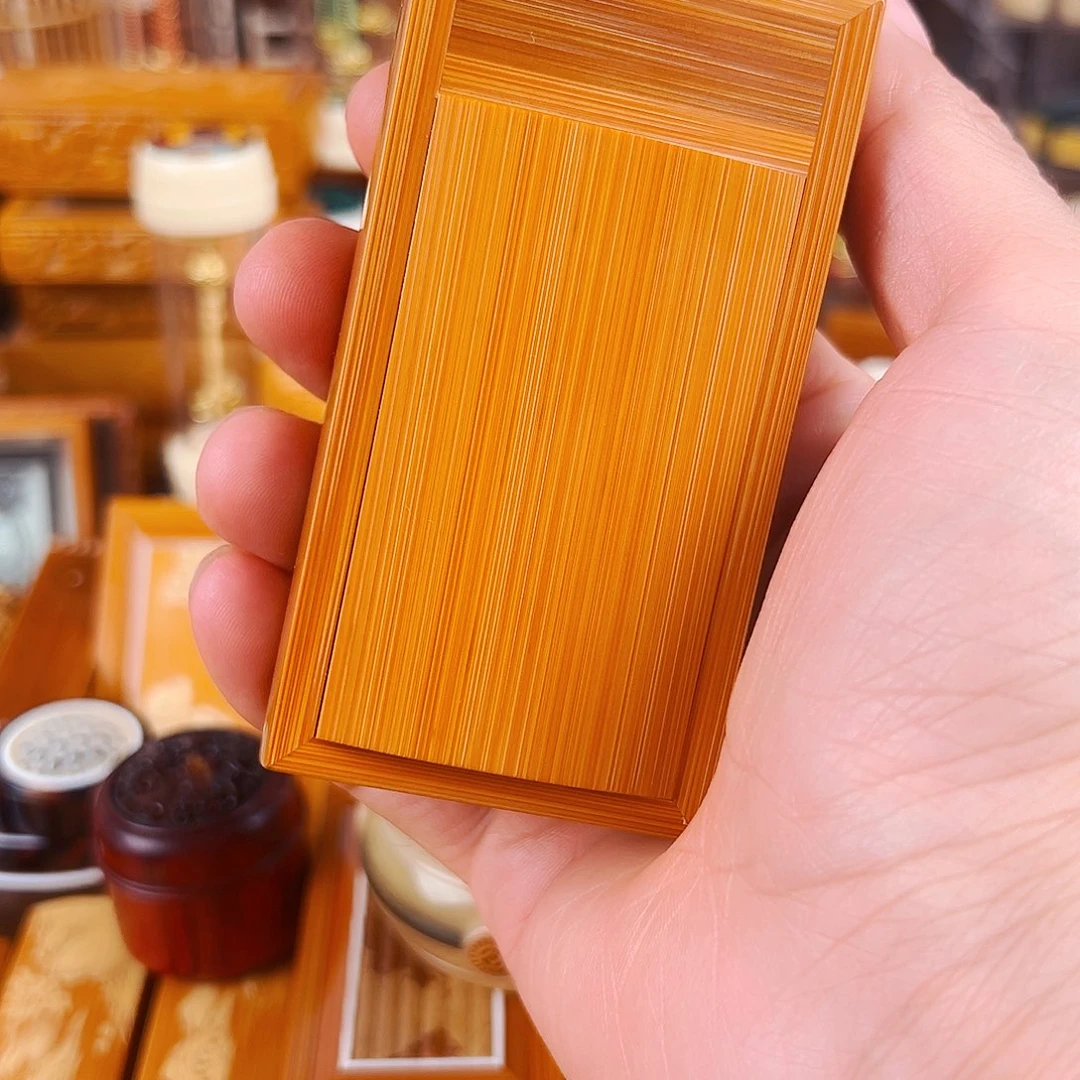 竹曹自康玉竹音箱竹蛉盒+竹蛉