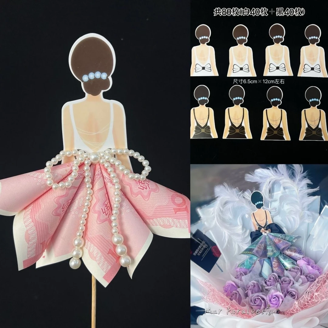 新款婚纱公主卡片母亲节送妈妈花束配件装饰ins风公主卡片贺卡