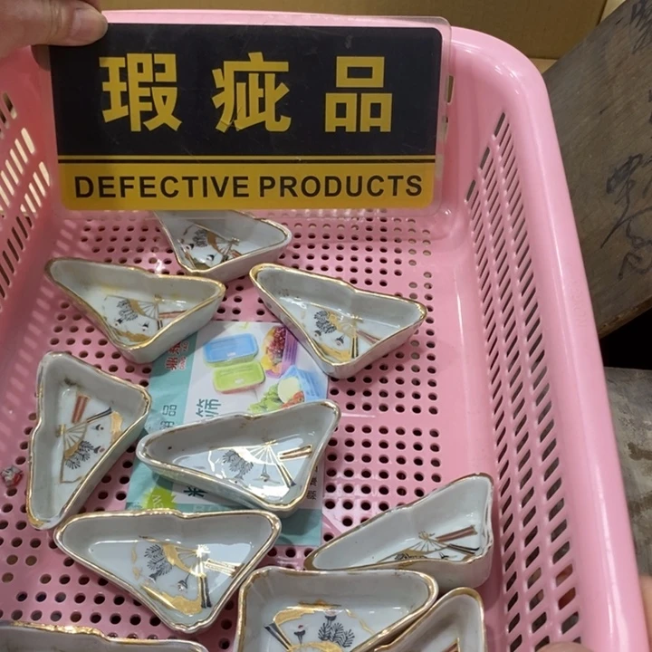 哈哈哈哈哈哈哈哈哈哈M****E