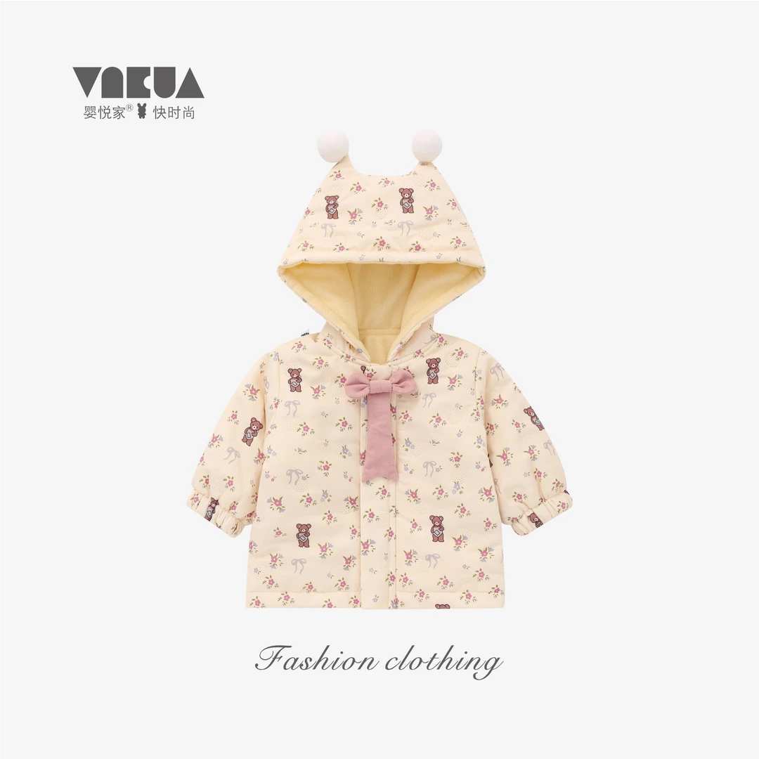 婴悦家女童宝宝时尚印花加绒保暖花园小熊外套1200g 88002预售