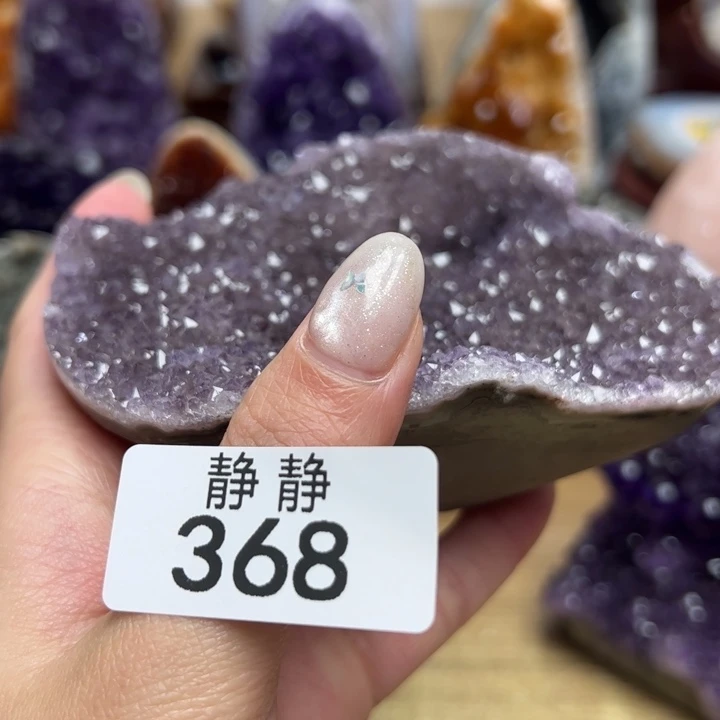 水晶天然水晶未镶嵌未镶嵌?****?368