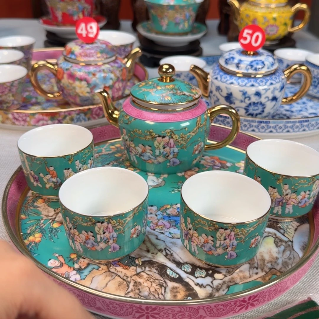 景德镇陶瓷景德镇瓷器