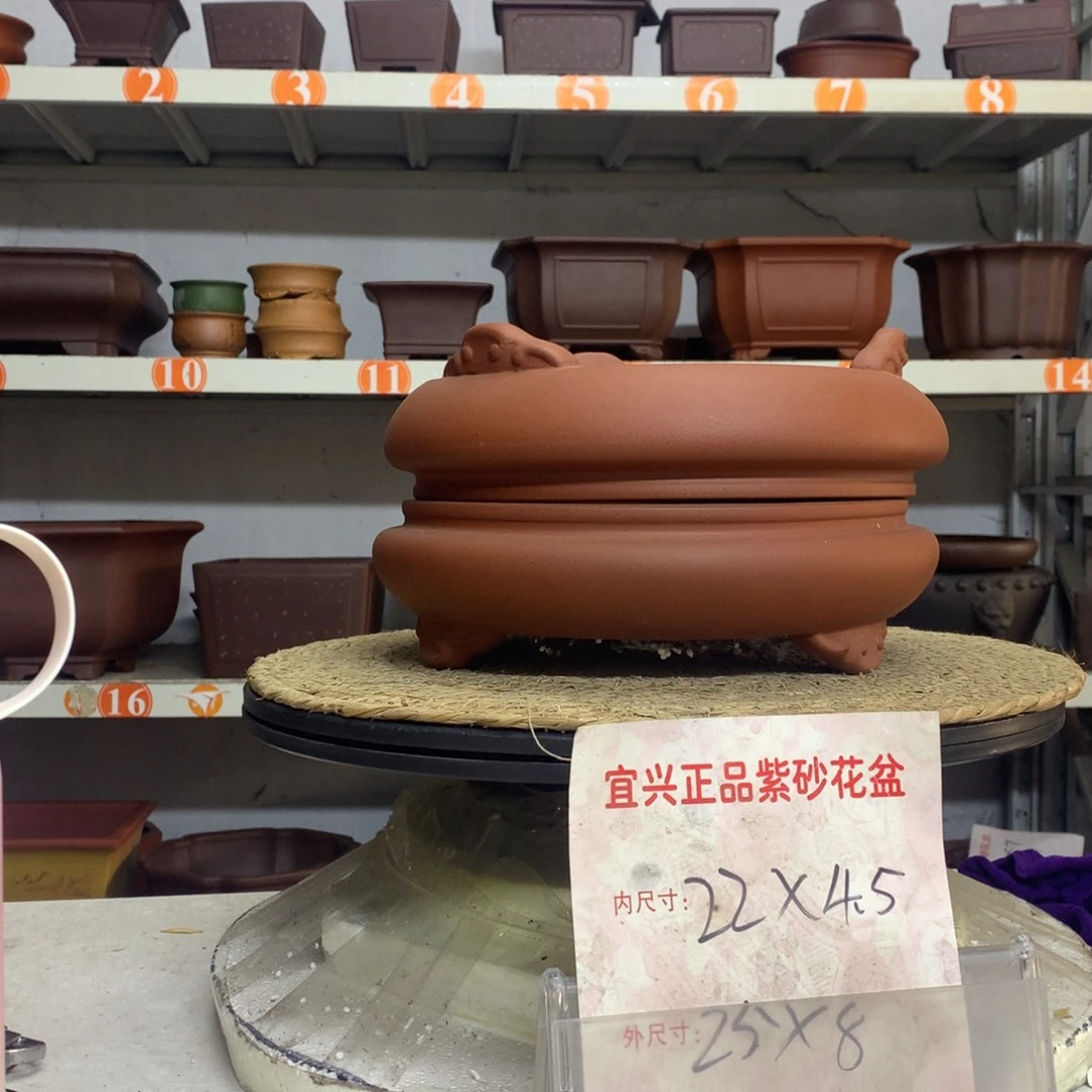 紫砂花盆精品紫砂花盆包邮
