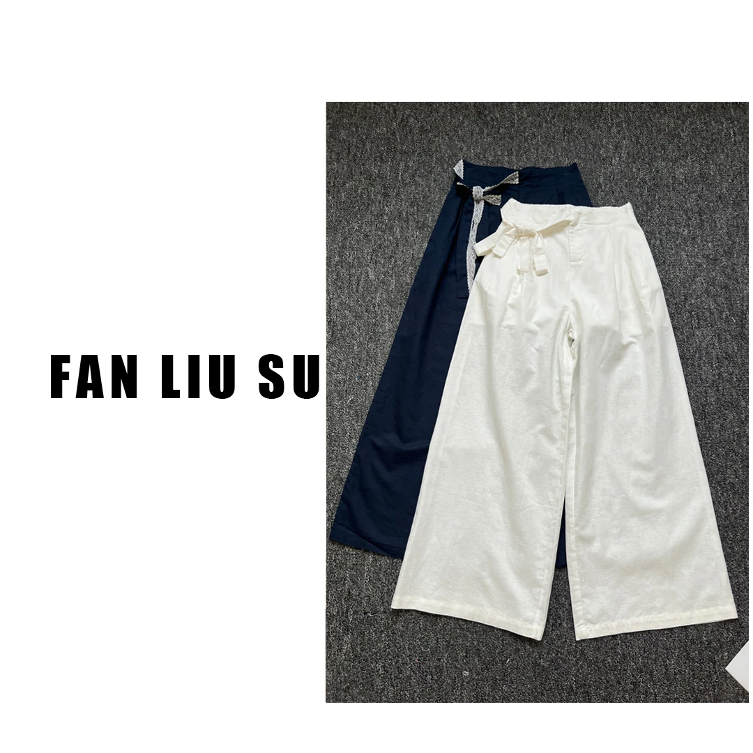 宽松蕾丝花边休闲裤女士夏季亚麻阔腿裤长裤2025新款