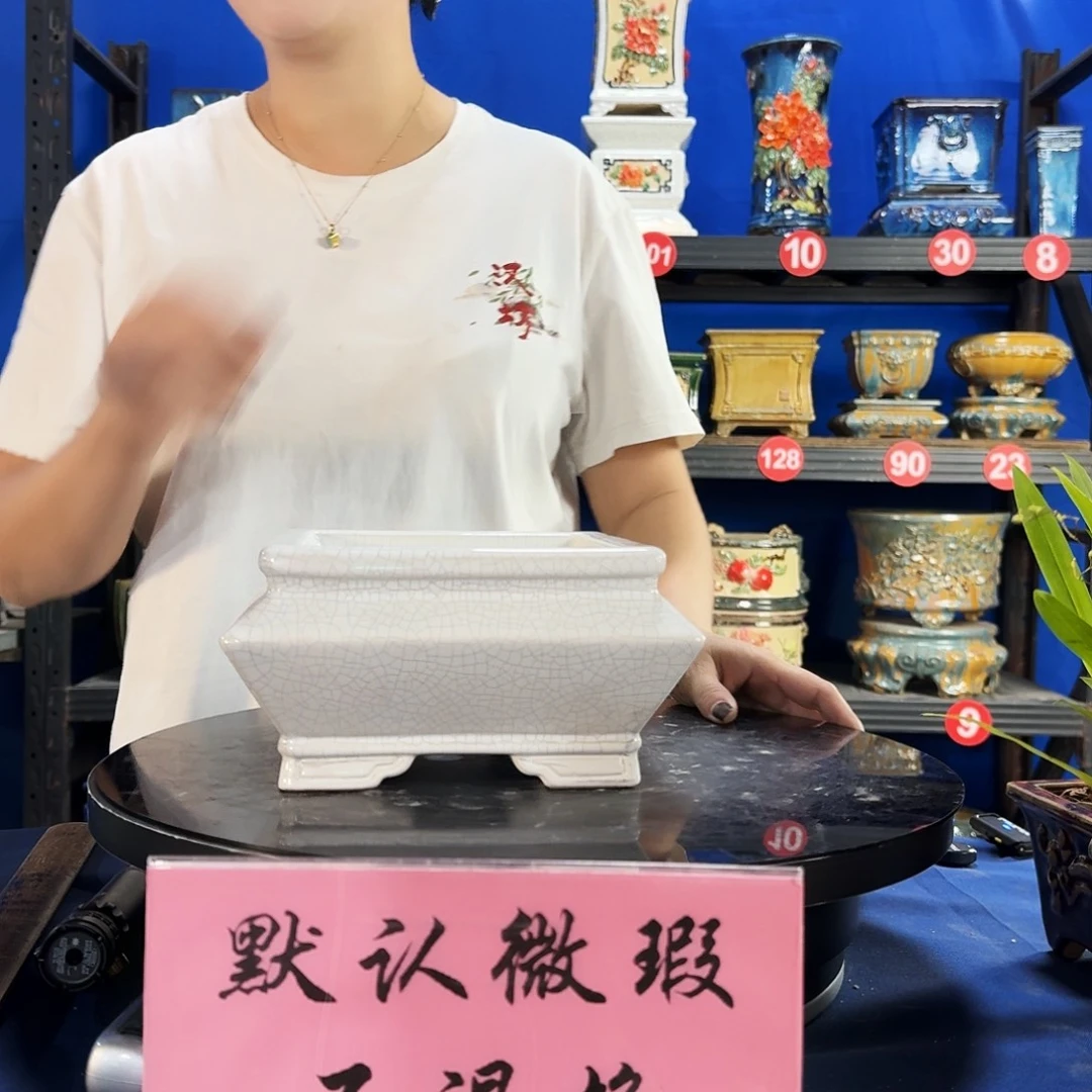 594白大瑕疵随机介意勿拍不退换外口17内深8