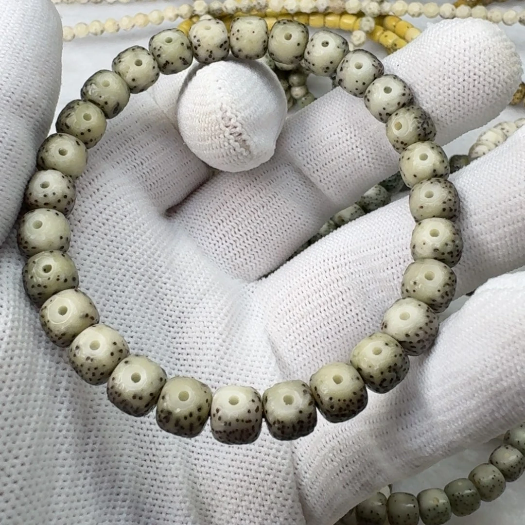 昵***称星月菩提吊坠玉化通体留白无相