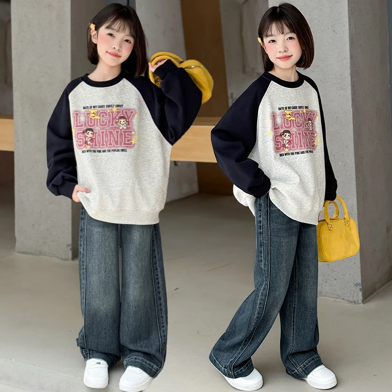 秋季女童卫衣套装洋气2025新款中大童时髦百搭牛仔阔腿裤两件套潮