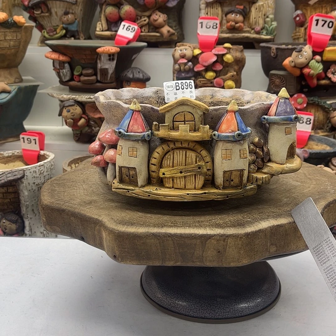 花盆896陶然瑕疵福利