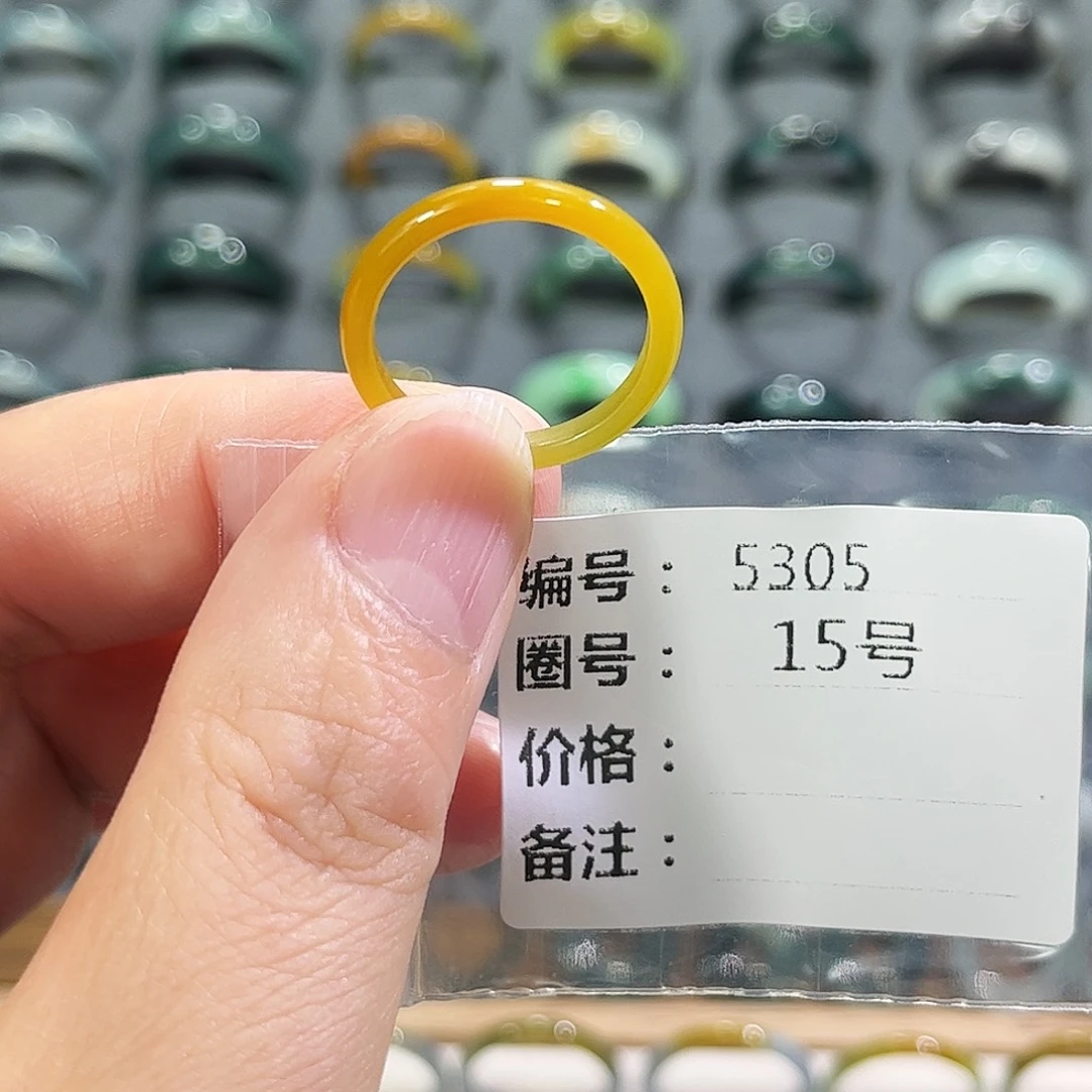 未镶嵌戒指翡翠5305