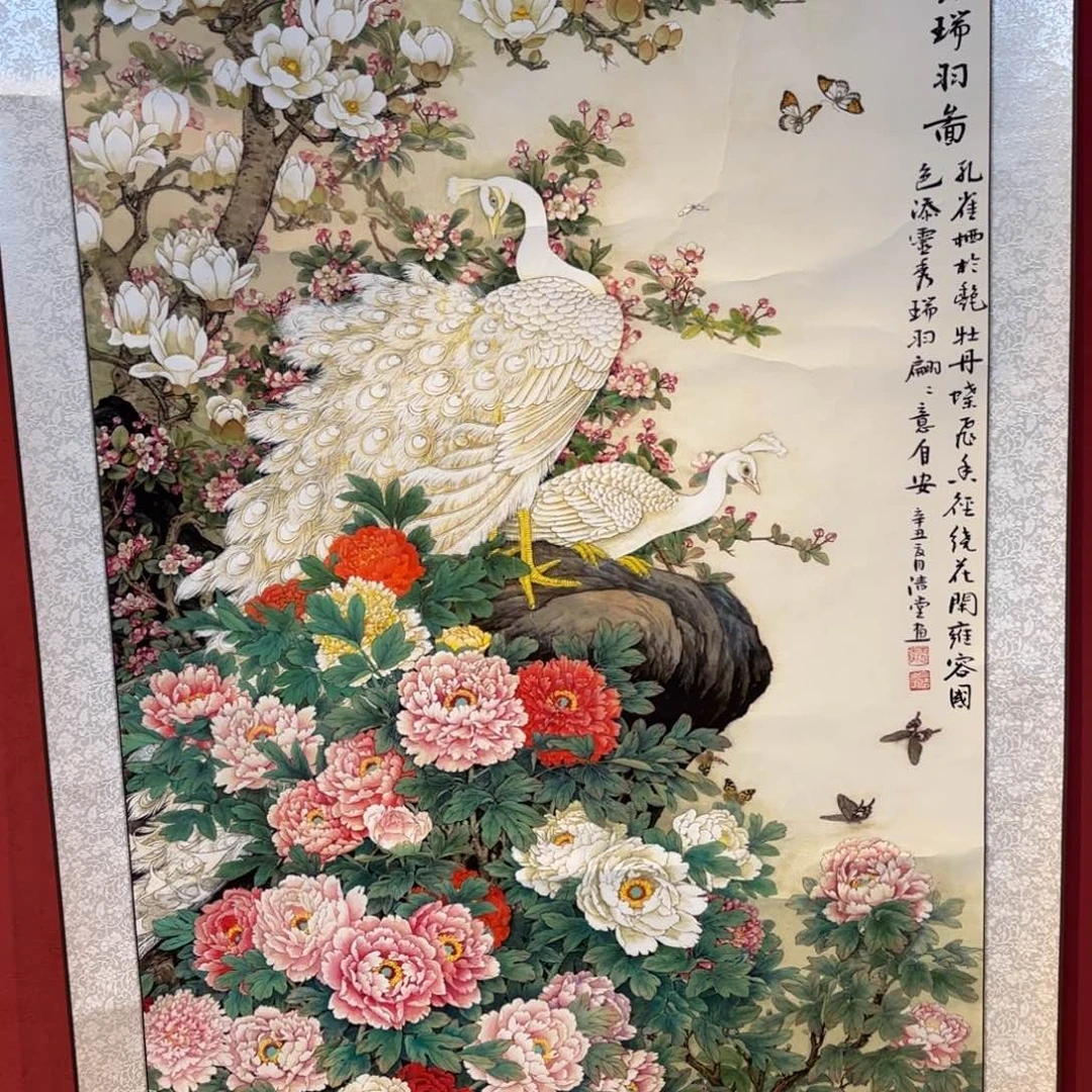 有机玻璃精品书画精品大展