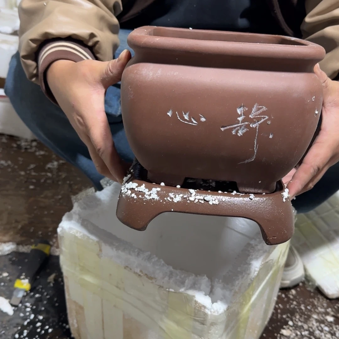 紫砂花盆口径20.20口径