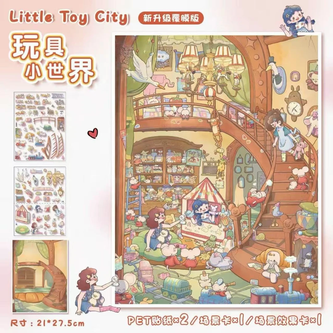 第一车欧皇大比拼【许愿】解压微缩造景贴纸3D贴纸玩具贴图