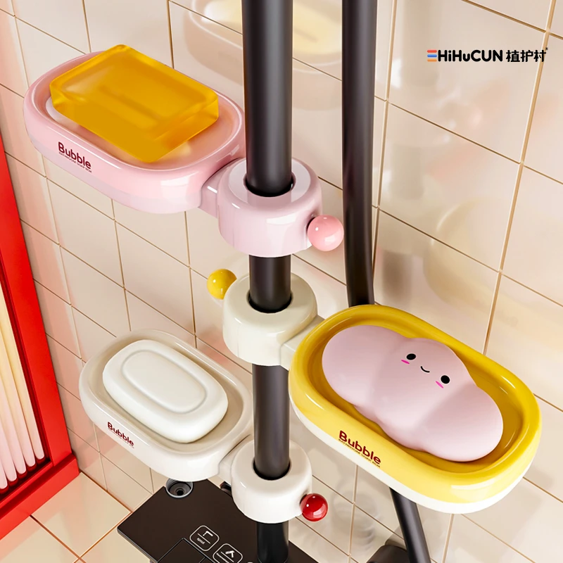 多巴胺肥皂盒香皂盒2025新款家用学生宿舍卫生间肥皂沥水盒置物架