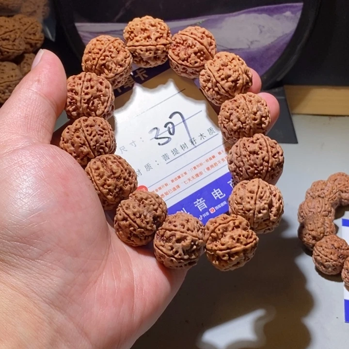 手串金刚菩提307号尺寸24六瓣