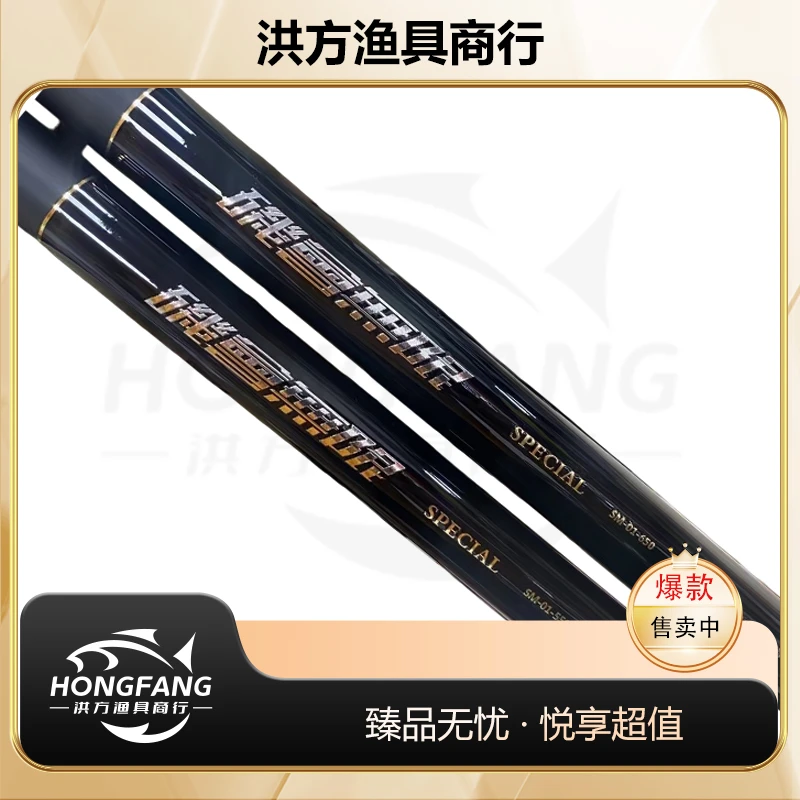 B哥【抄网棍】抄网杆碳素超轻独立设计双排槽防爆死钛合金配件