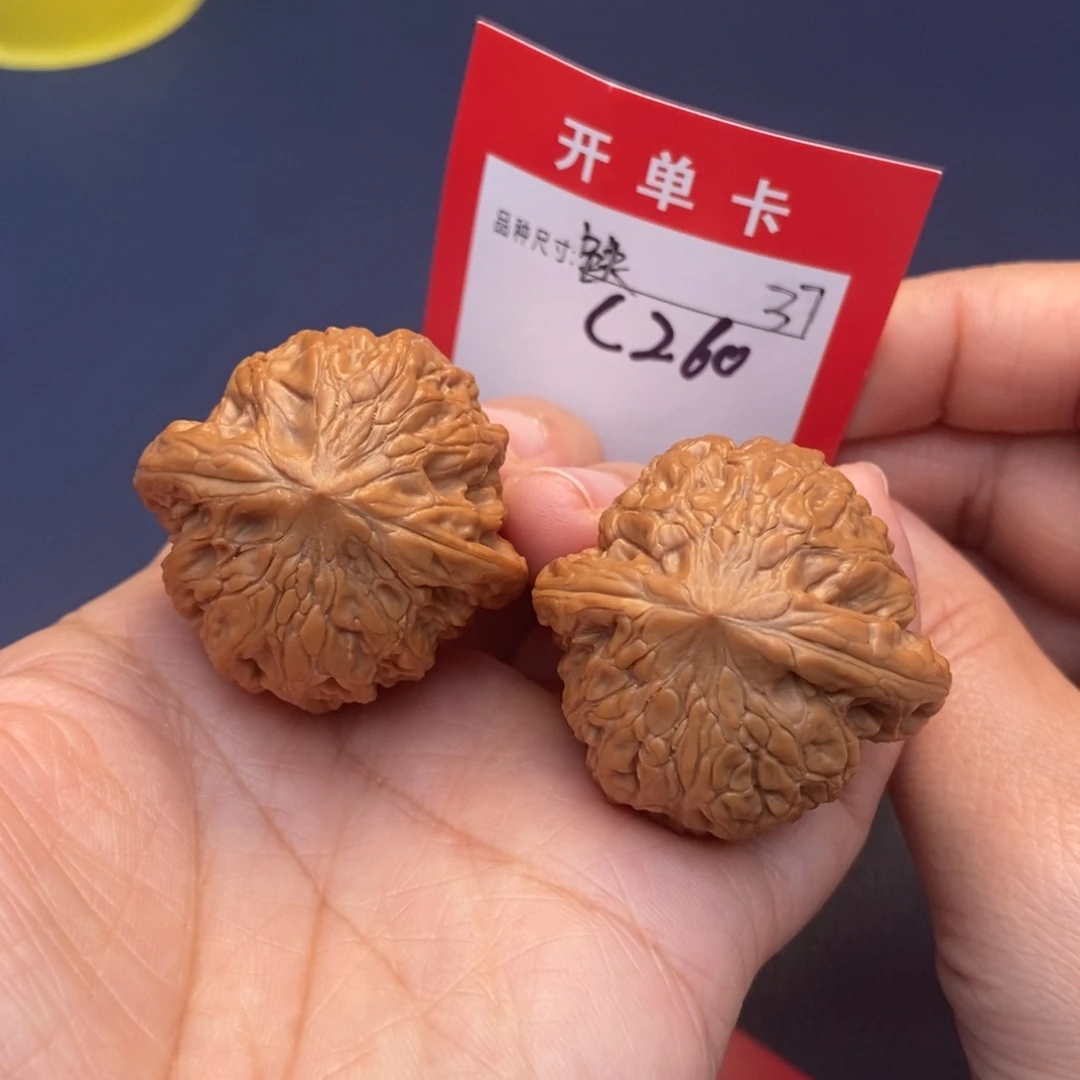 吊坠文玩核桃文玩核桃