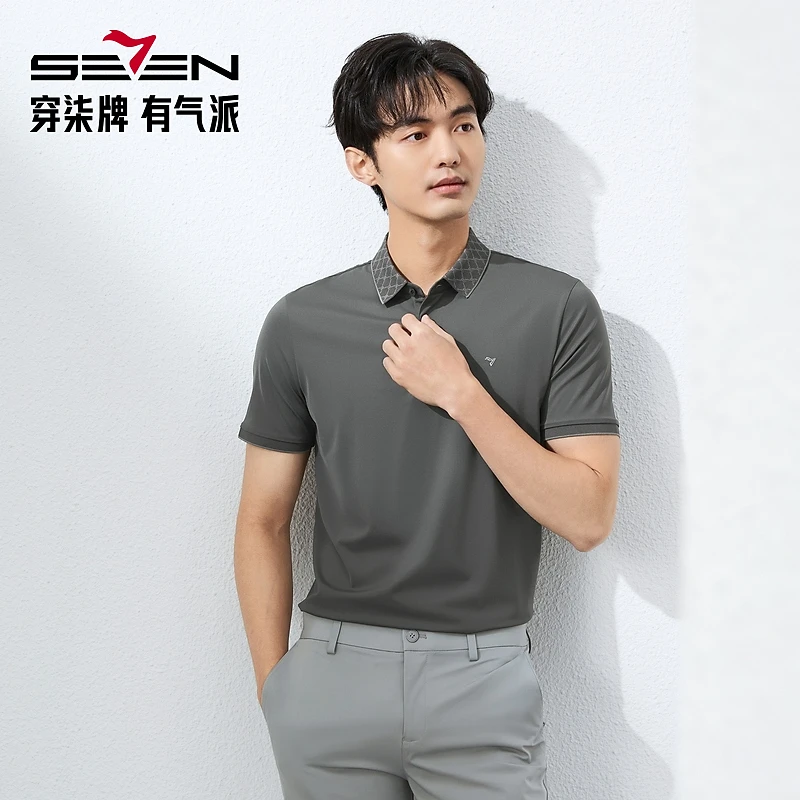 【领子提花】柒牌短袖POLO衫男装字母提花翻领上衣男士休闲弹力上衣
