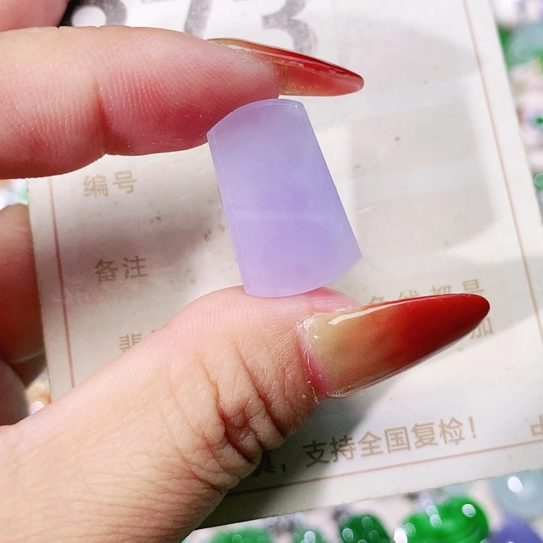 【闪购商品】未镶嵌挂件翡翠裸石