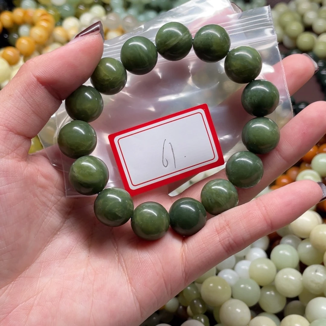 蛇纹石玉未镶嵌手串