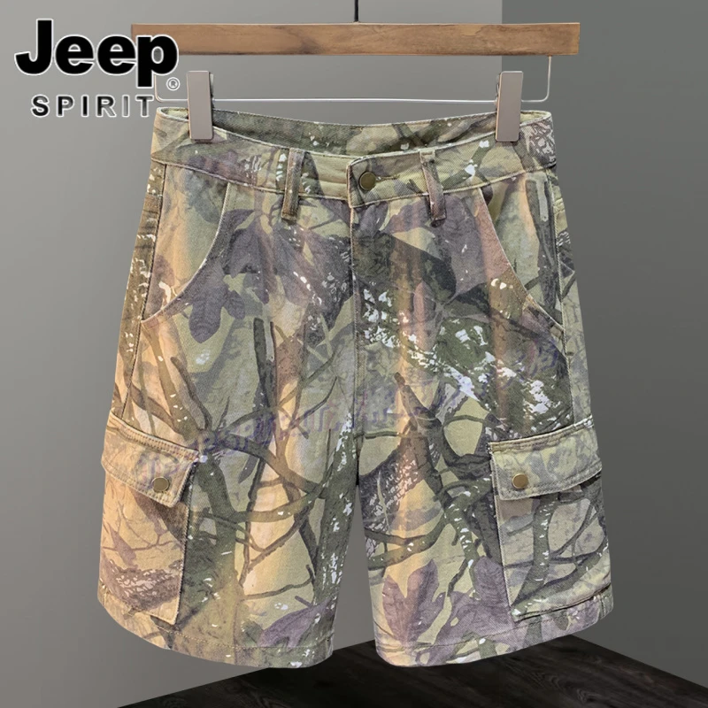 Jeep吉普夏季工装迷彩裤男复古耐磨高街潮牌美式宽松五分牛仔短裤