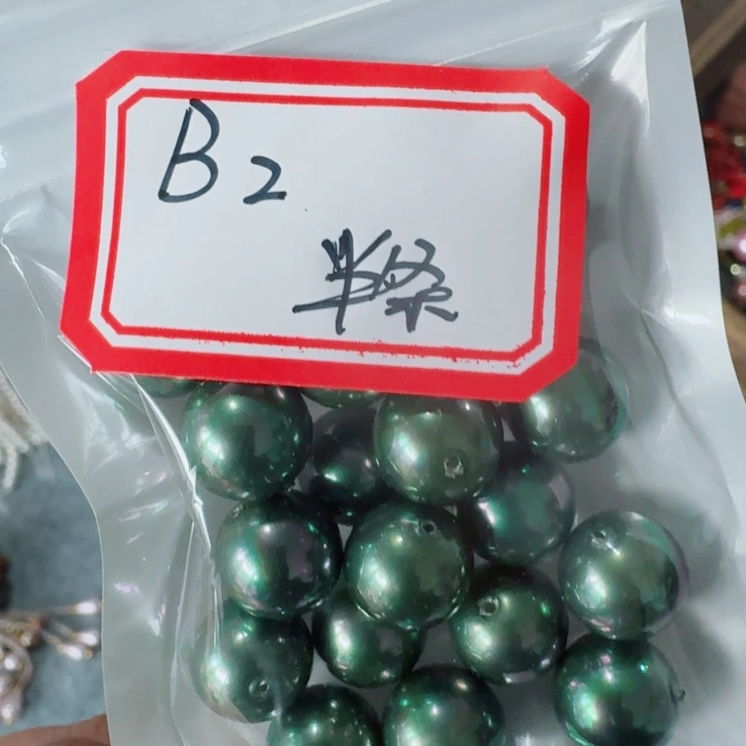 好了就给您说下嘛谢谢哈亲爱你还记得小