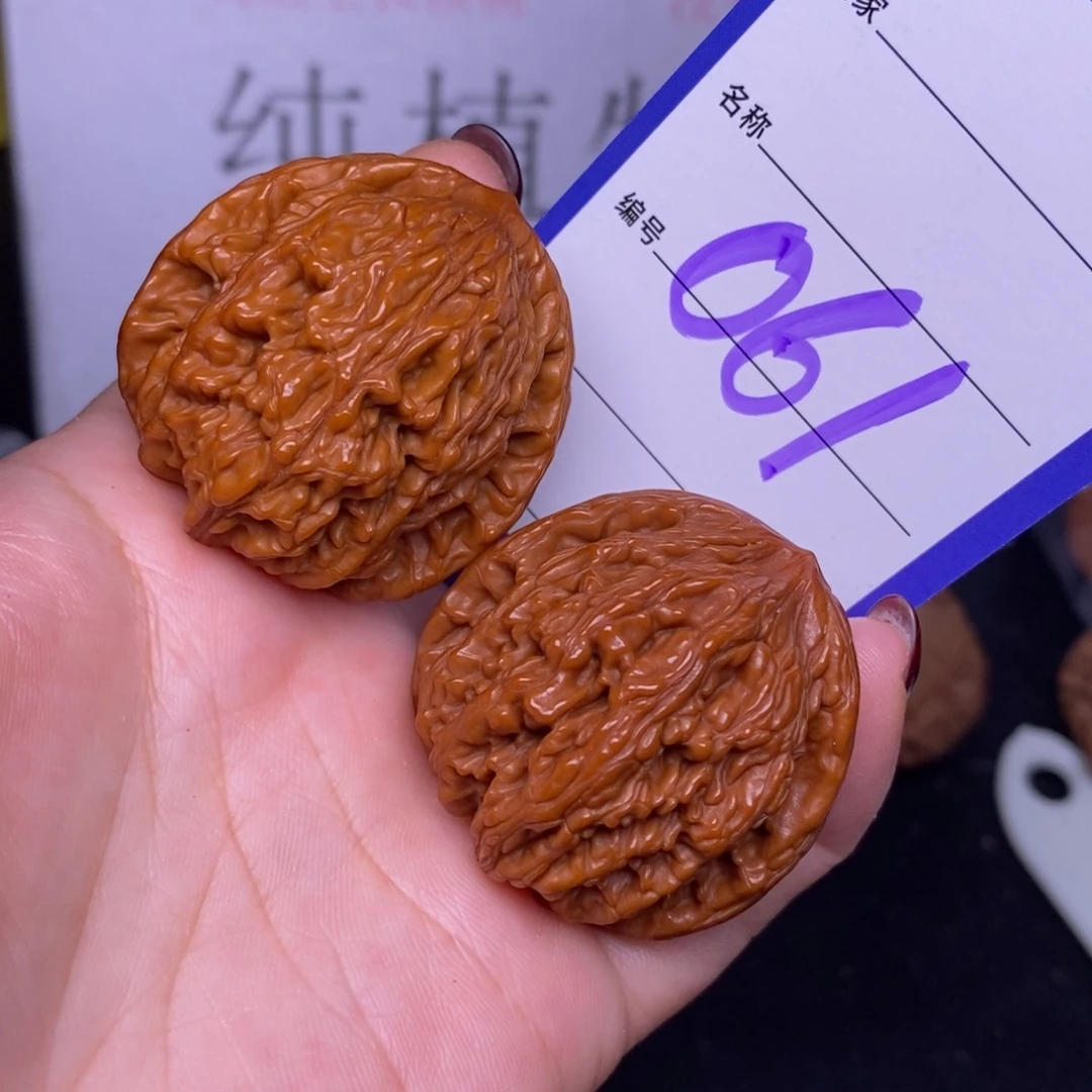 把件文玩核桃061/38虎头色差福利