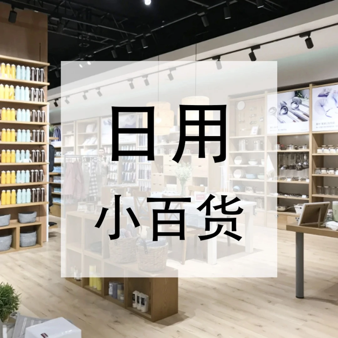 快递纸箱（直播间下单链接请勿乱拍）