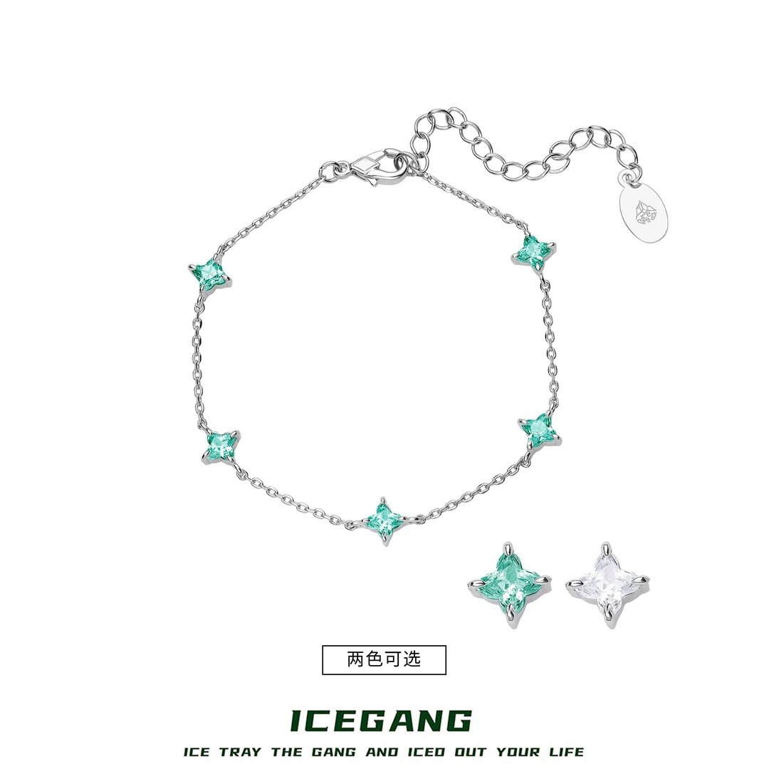 ICEGANG 铜合金合成锆石手链 北极星满天星手链气质百搭轻奢小众