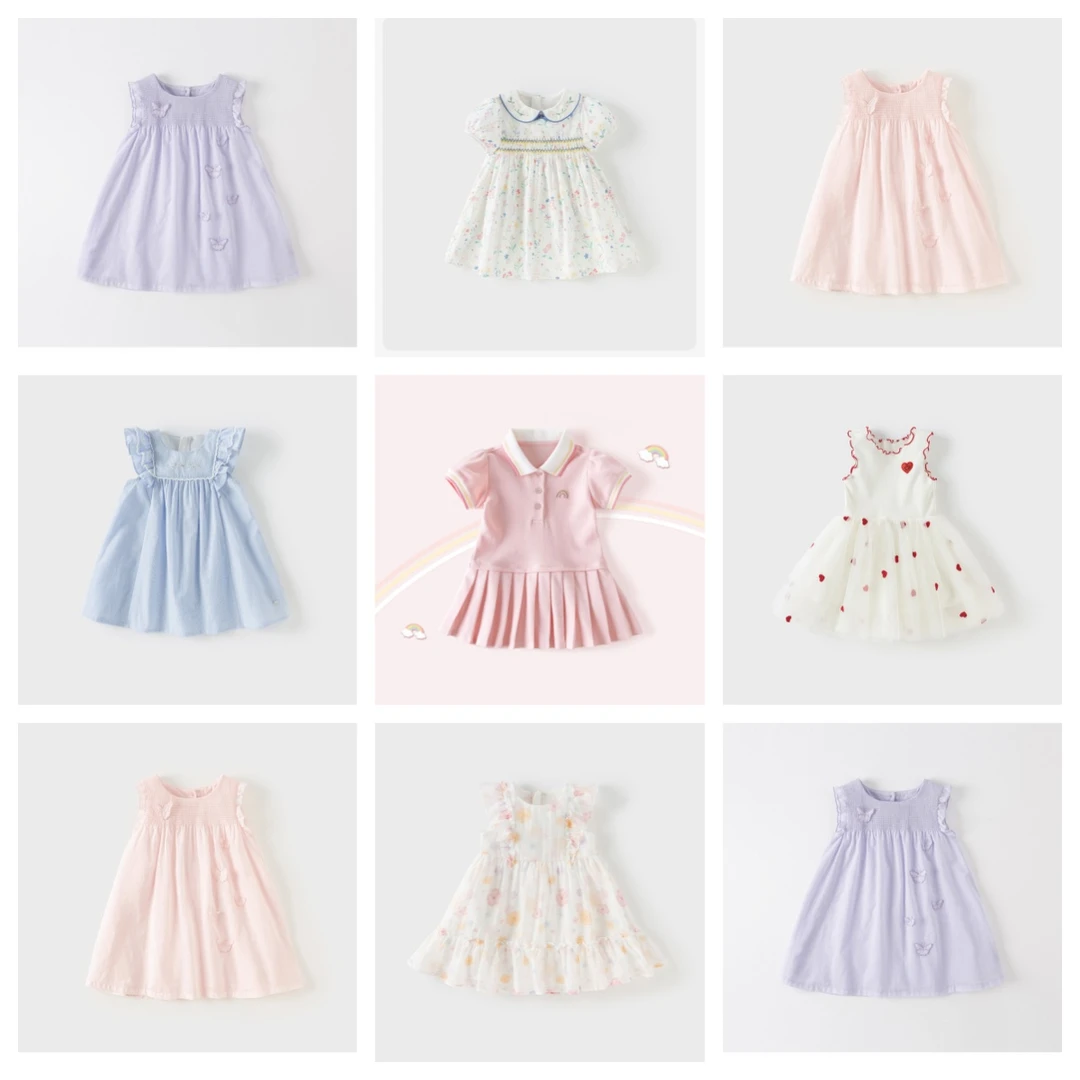 戴维贝拉女童连衣裙2025夏季女孩漂亮洋气裙子新款飞袖印花公主裙