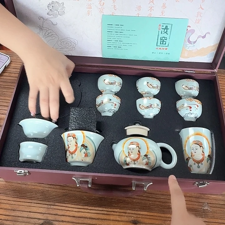 孤品茶具套装等。