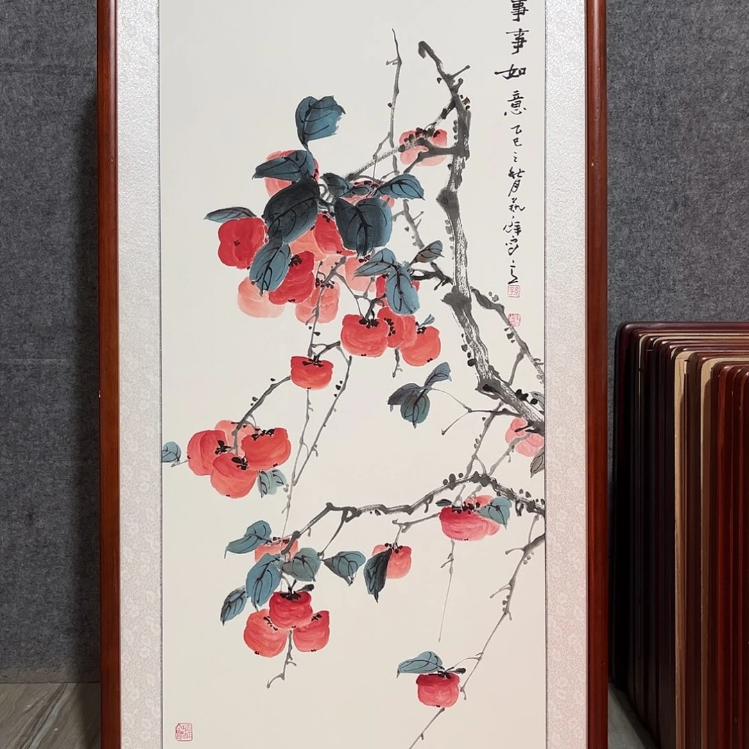 国画书画作品带框63×123