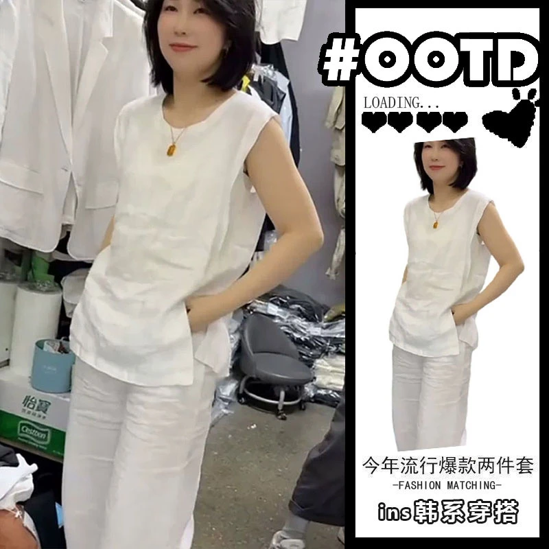 欧货大码白色背心套装女夏季2025年薄款无袖衬衫阔腿七分裤两件套