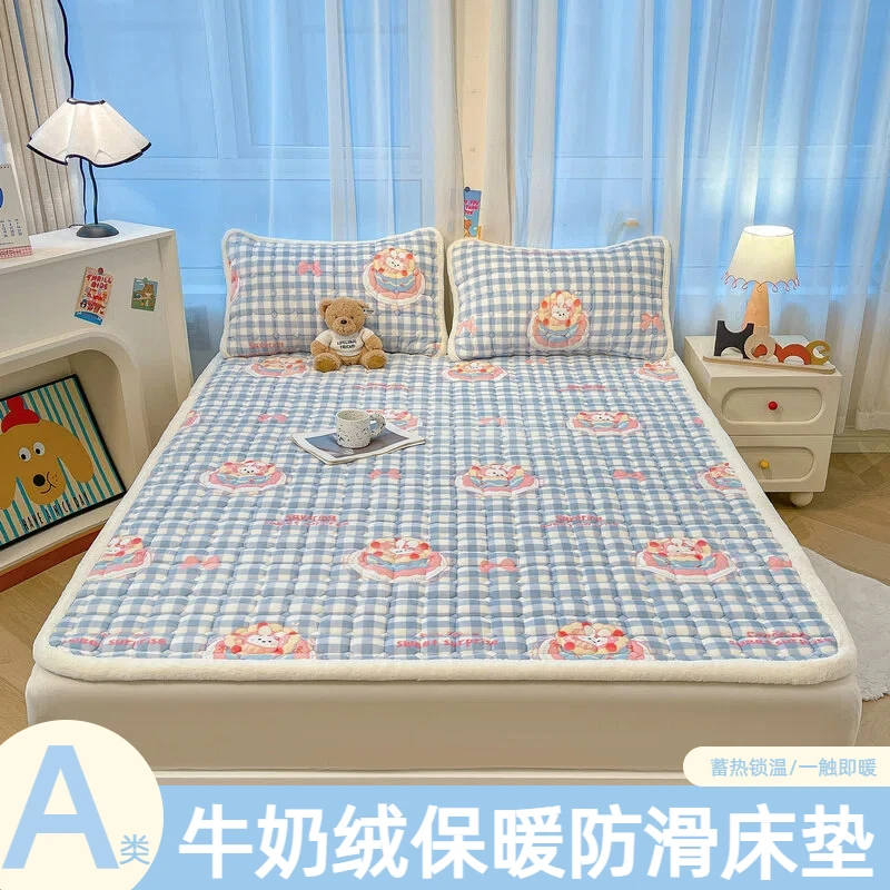 2025新款牛奶绒夹棉床垫床褥加厚珊瑚绒床护垫儿童冬季加绒床垫