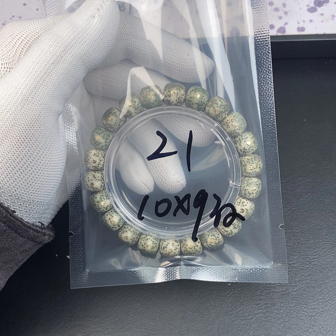 吊坠星月菩提星月