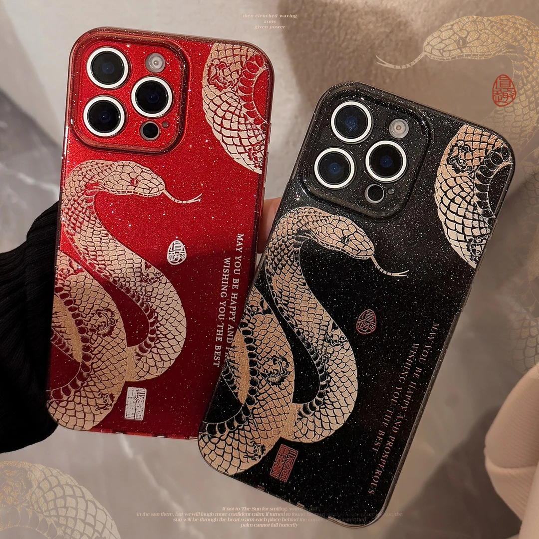官官同学中国风蛇年适用苹果16promax手机壳15闪粉14情侣13软套12