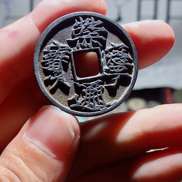 小陈小陈  手机挂件工艺品  145