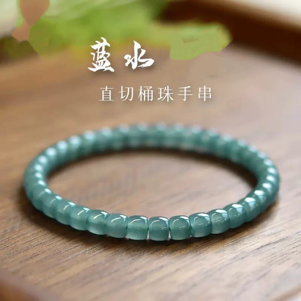 翡翠串珠手链女冰种蓝水玛瑙玉髓散珠子直切桶珠手镯玉石手链