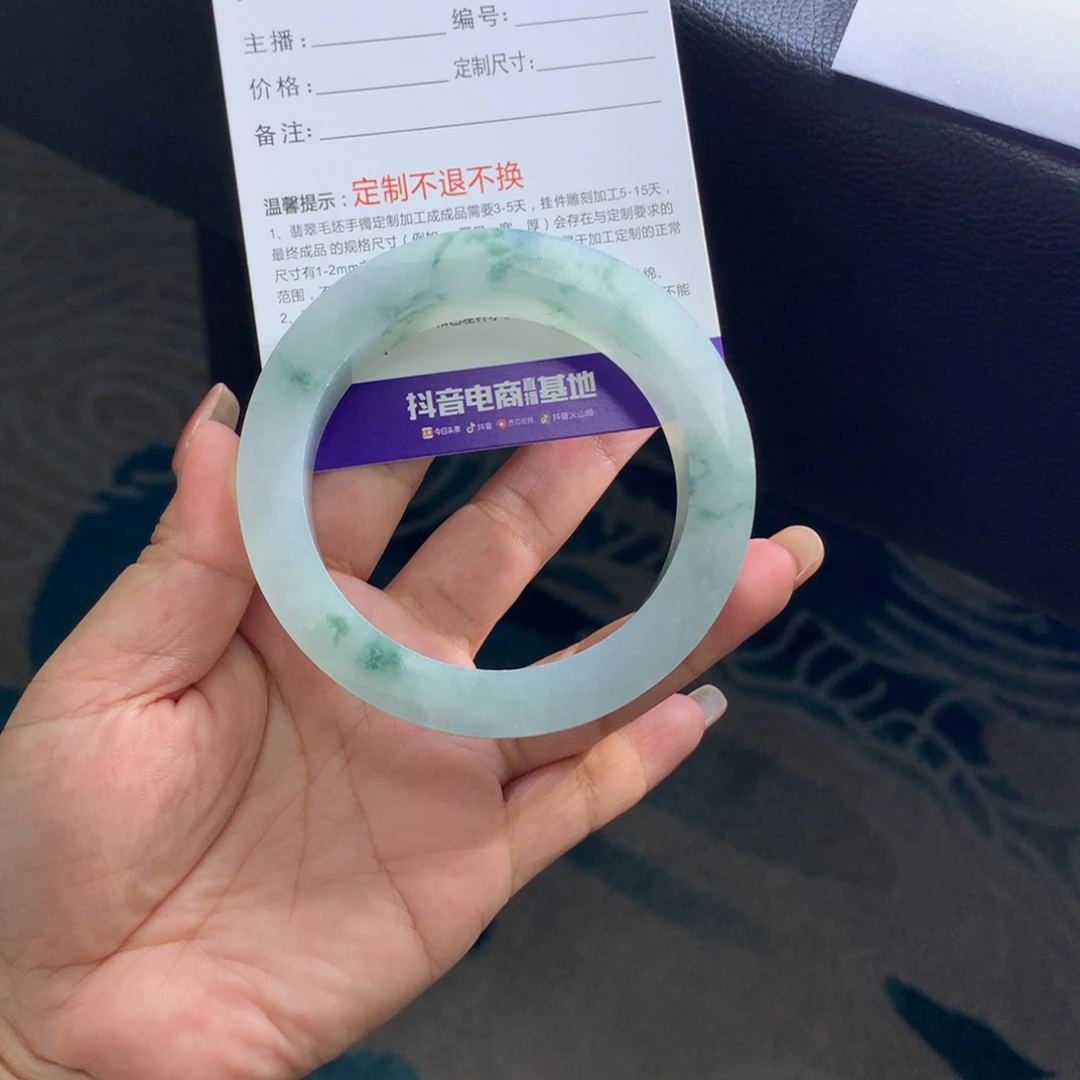 沙***店定制翡翠未镶嵌手镯