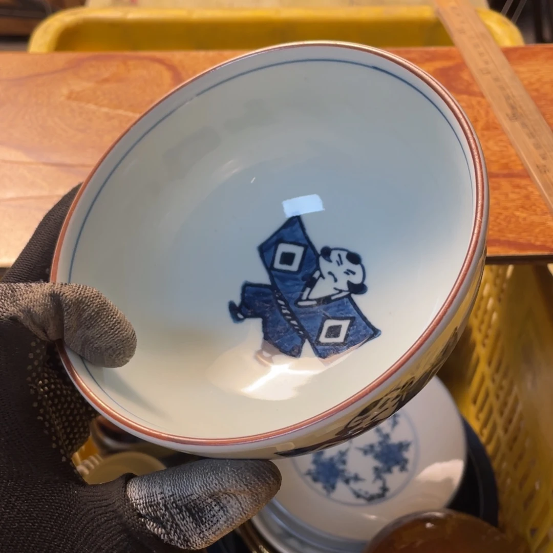 陶瓷陶瓷 陶瓷陶瓷茉*香