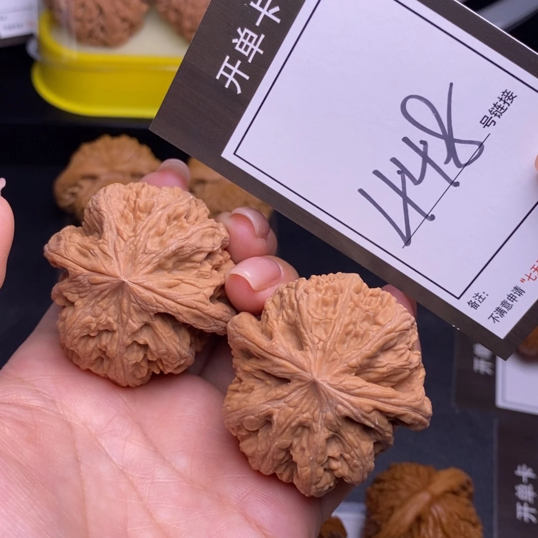 把件文玩核桃45全品粗筋448