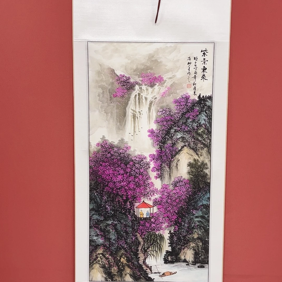 竖款65/150紫气东来