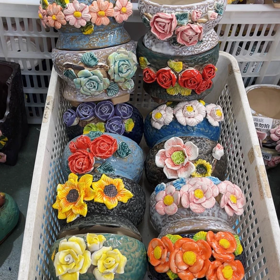 【闪购商品】红陶1945