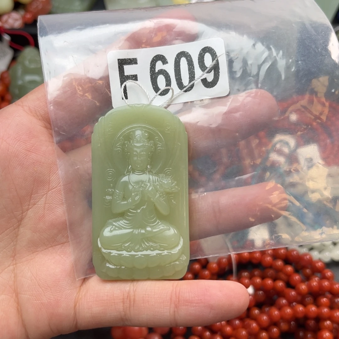 大***）和田玉未镶嵌珠宝奇石