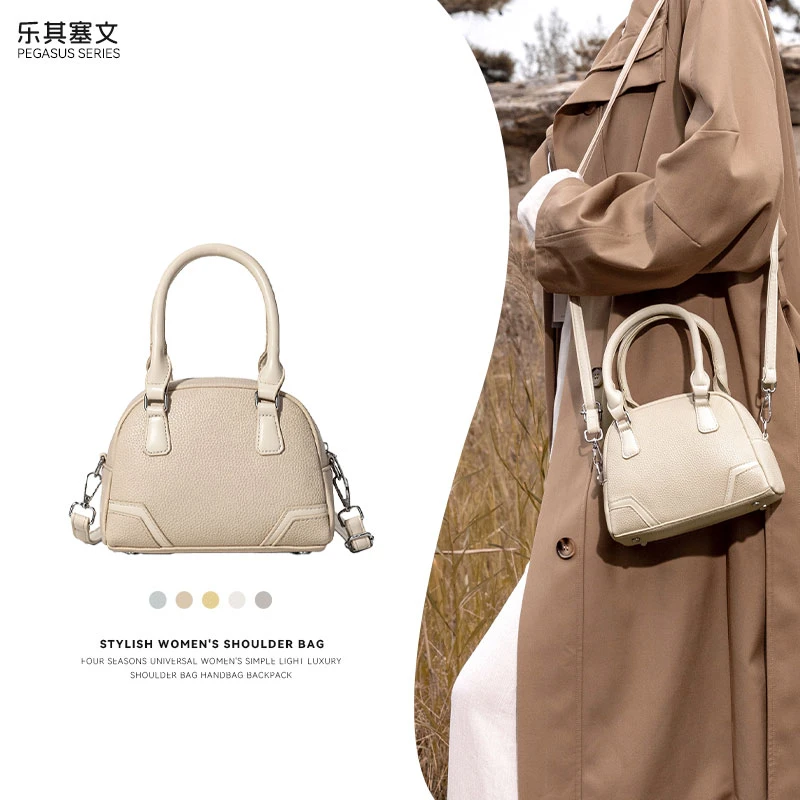 【乐其塞文/LuckySeven】新款PU革保龄球包手拎单肩斜挎包77058