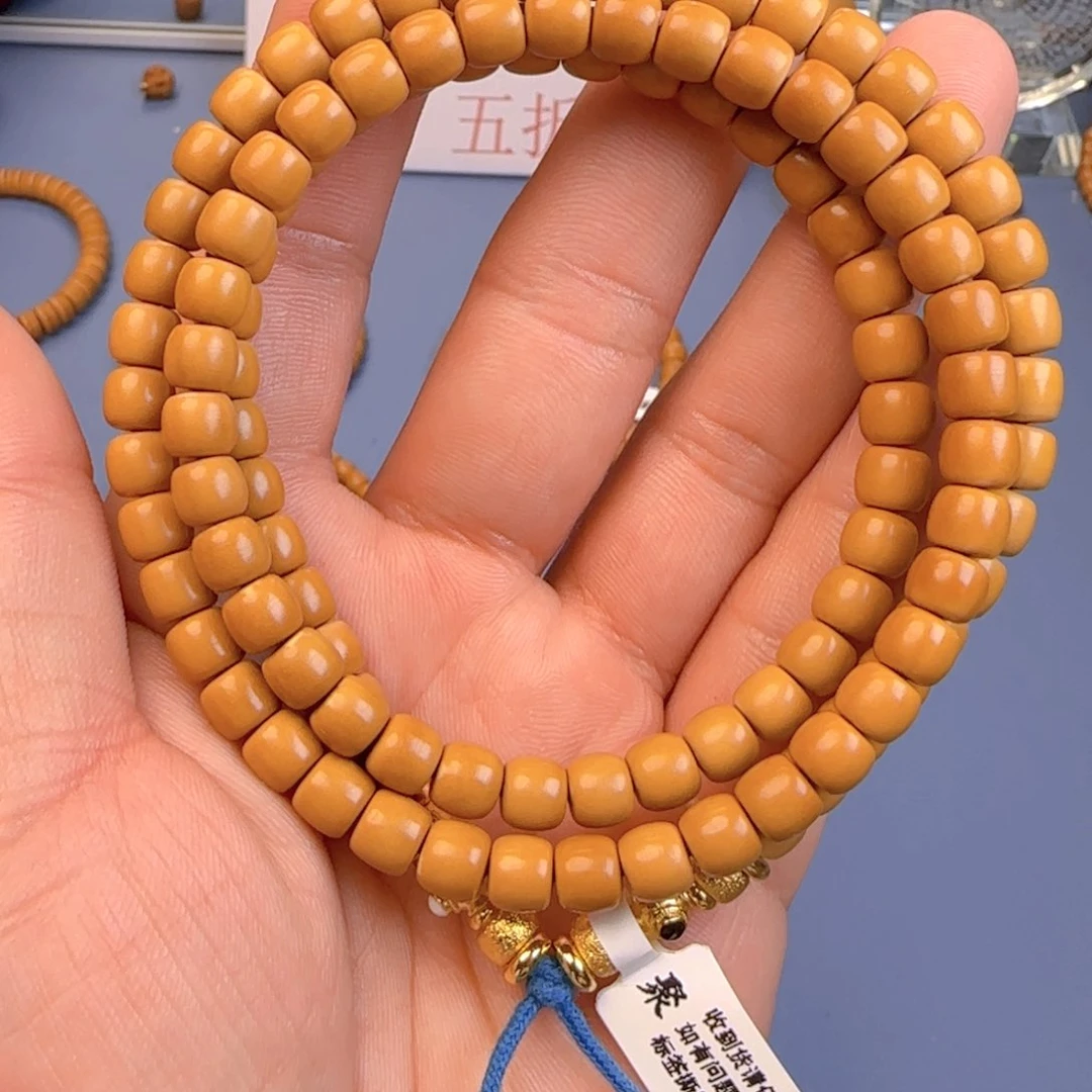 橄榄核手串核尖极限弧尺寸6.8ss