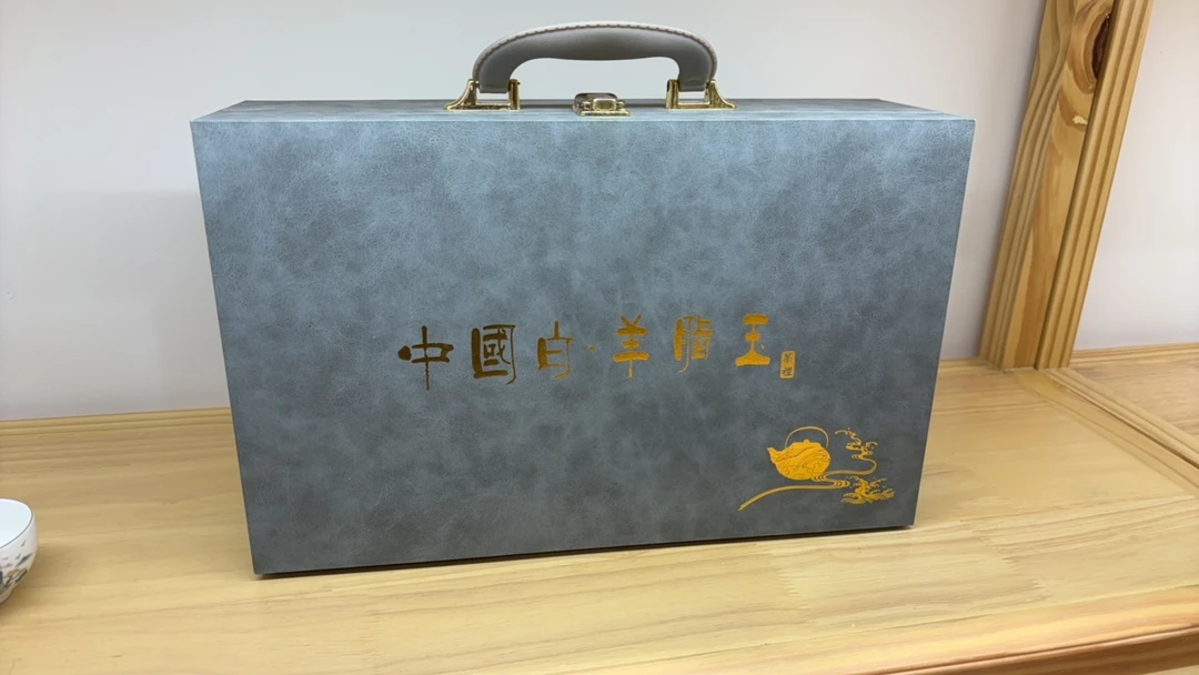 茶具套装礼盒10-11件装空盒