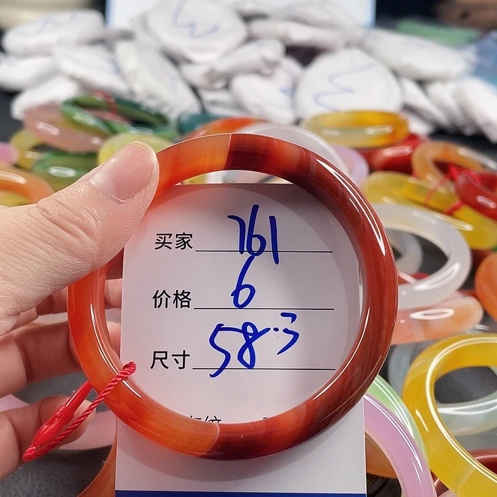 玛瑙/玉髓未镶嵌手镯