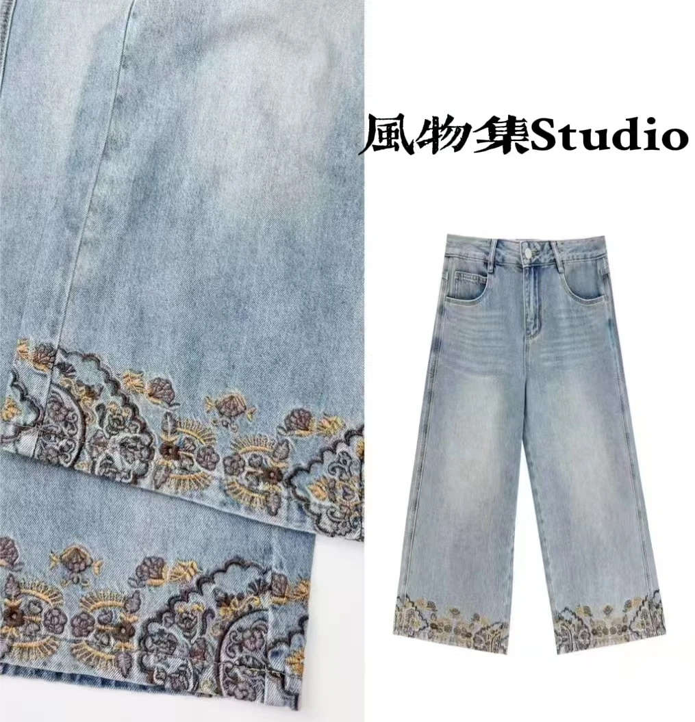时尚气质刺绣牛仔裤极简拼接腰头裤腿刺绣花朵百搭八分阔腿牛仔